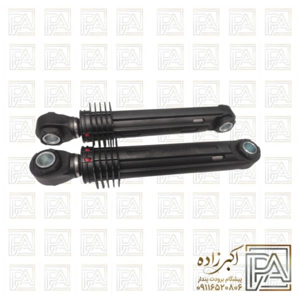 کمک AKS لباسشویی 100n