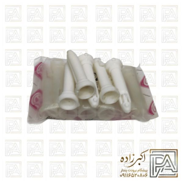 پین کمک لباسشویی