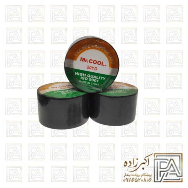 نوار پرایمر کولر اسپیلت 20یاردی