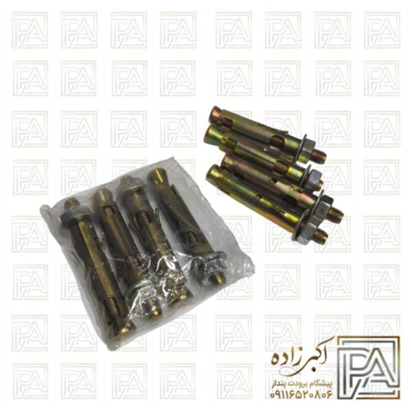 رول بولت کولر