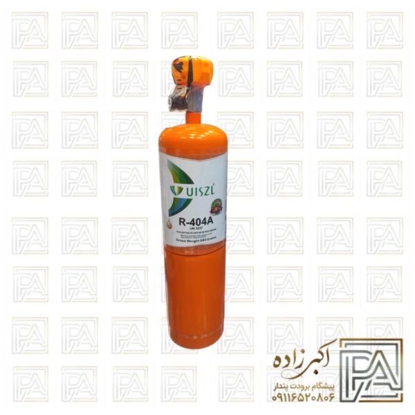 گاز r404a یخچال