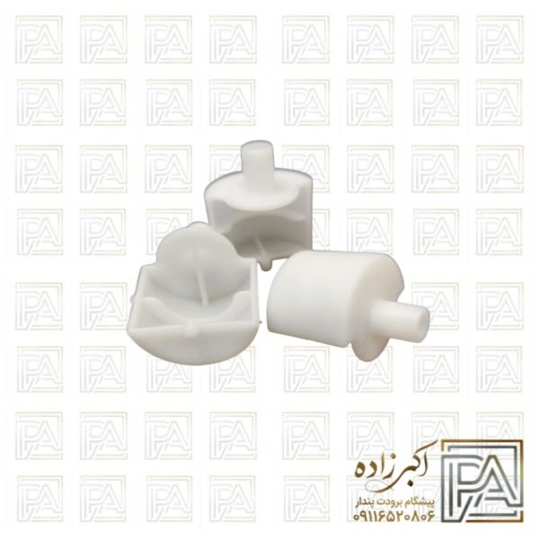 پروانه مقسم ظرفشویی