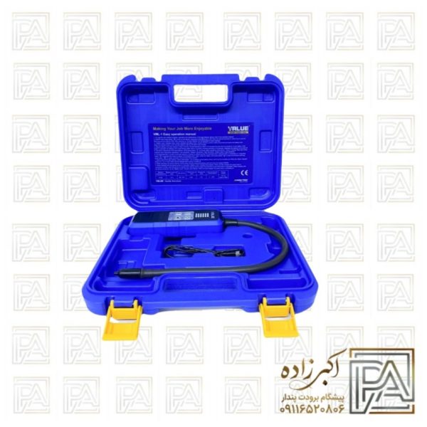نشت یاب Value