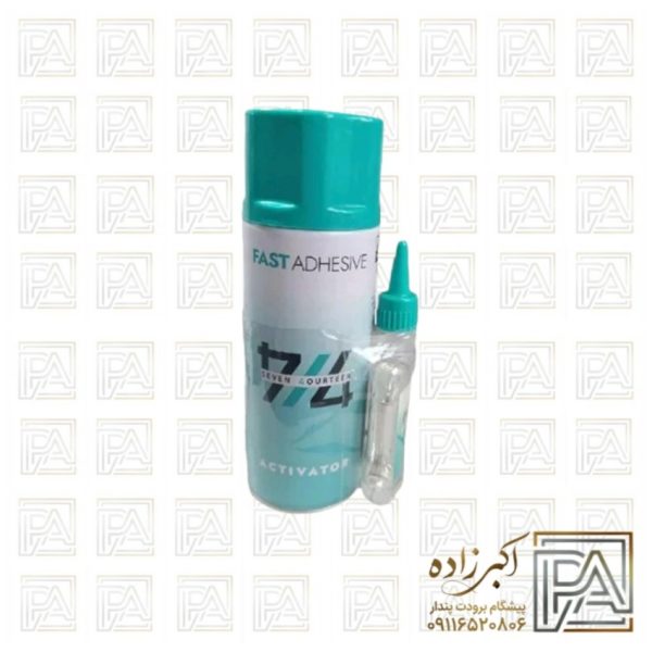 چسب 123
