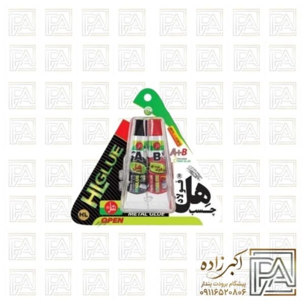 چسب دوقلو هل