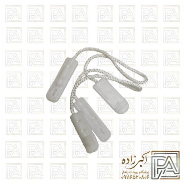 بند ماشین ظرفشویی