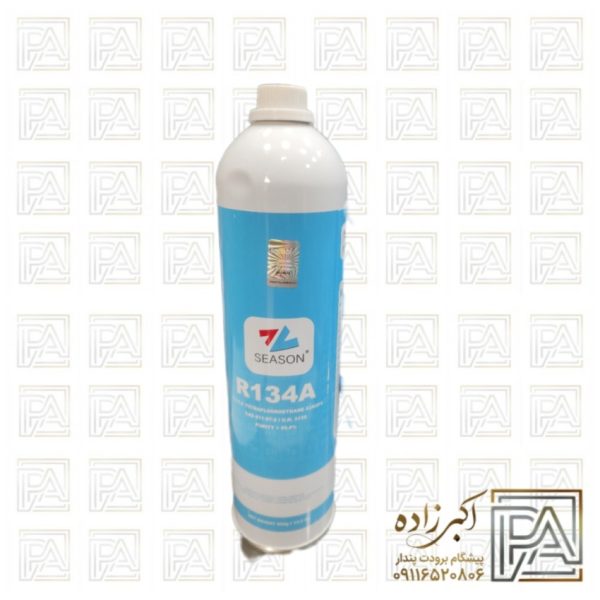 گاز 134a