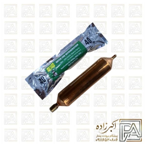 درایر 40 گرمی وکیوم