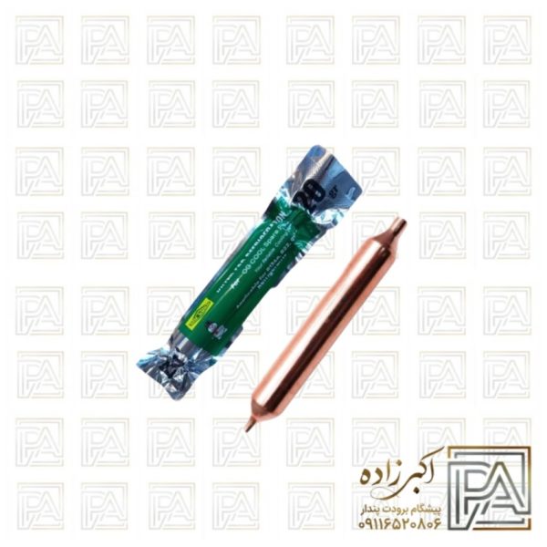 درایر 20گرمی وکیوم
