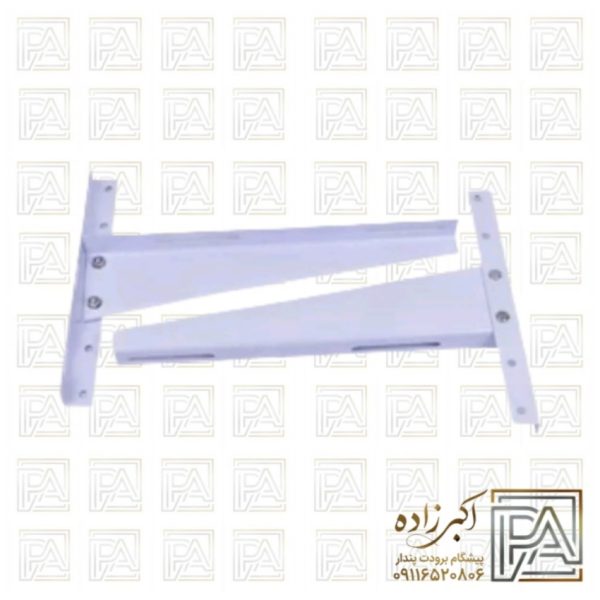 پایه کولر 12هزاز