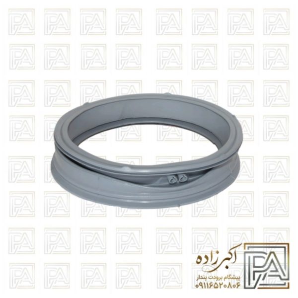 لاستیک دور درب لباسشویی LG کیلو 8 لوله دار