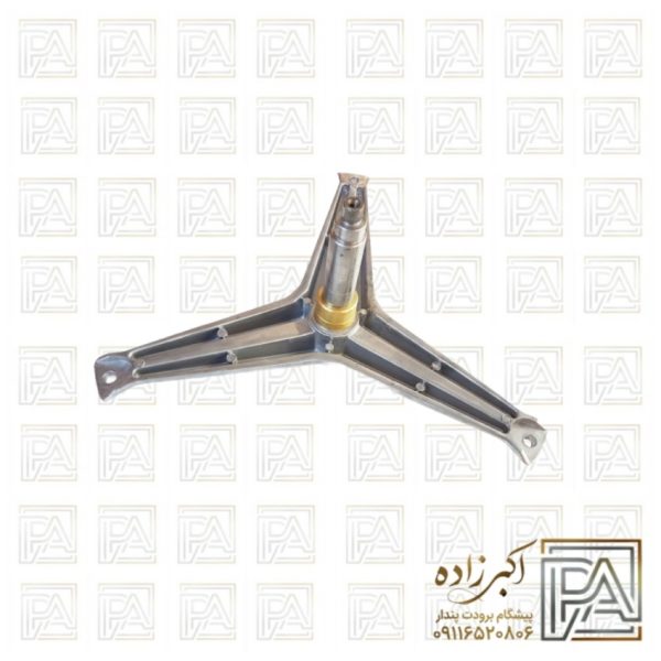شفت ماشین لباسشویی پارس