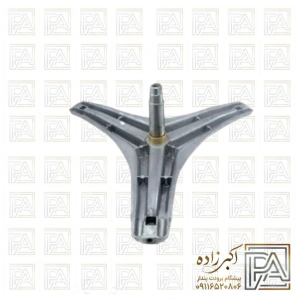 شفت ماشین لباسشویی ایندوزیت 3/4 پایه سپهری