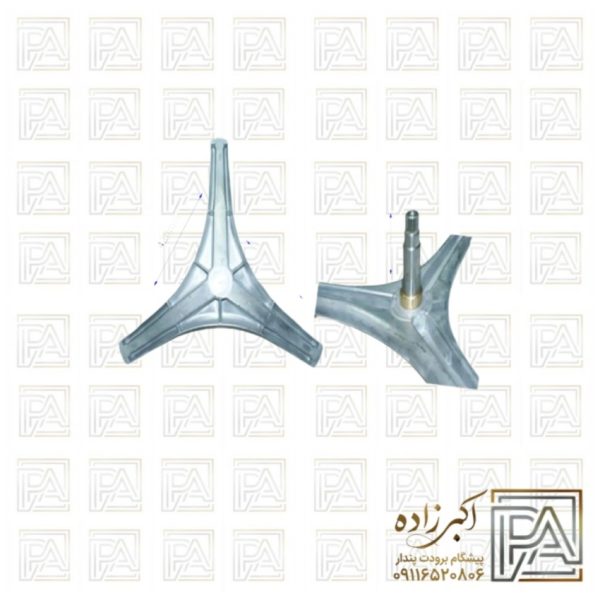 شفت ماشین لباسشویی ایندوزیت 4/5 پایه سپهری بزرگ