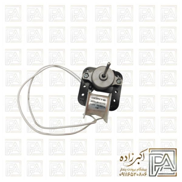 فن یخچال فریزر هسته باریک (فلزی)