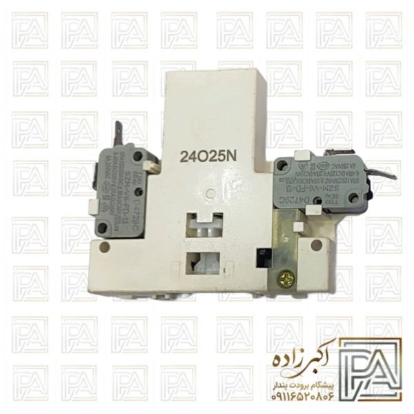 میکرو سوئیچ ماشین ظرفشویی ال جی 425