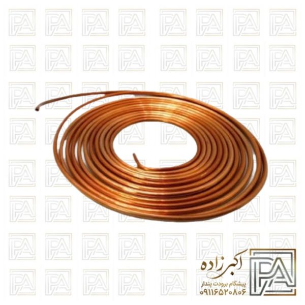 لوله مسی سایز 4