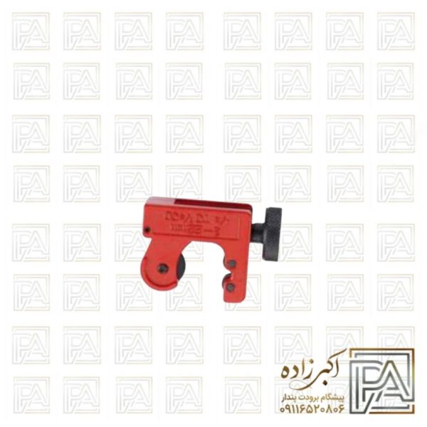 لوله بر کوچک چینی رنگ قرمز
