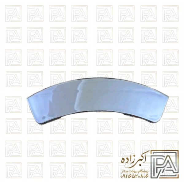 دستگیره لباسشویی سامسونگ آبکاری 1249_1290