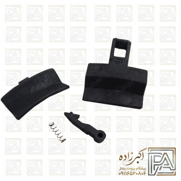 دستگیره لباسشویی ارج قدیم کامل مشکی