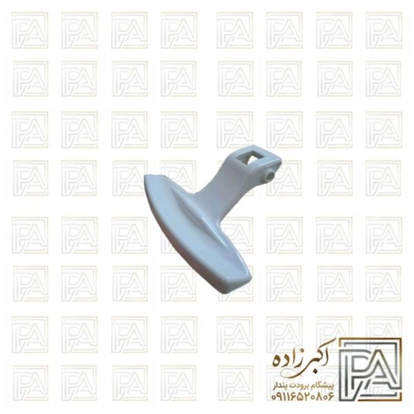 دستگیره لباسشویی حایر اسنوا 601_803