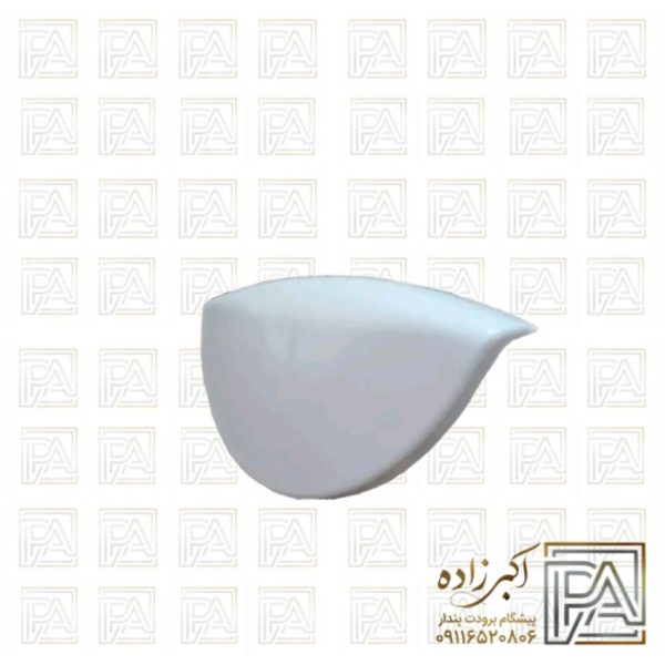 دستگیره لباسشویی زیروات کن 500 کامل
