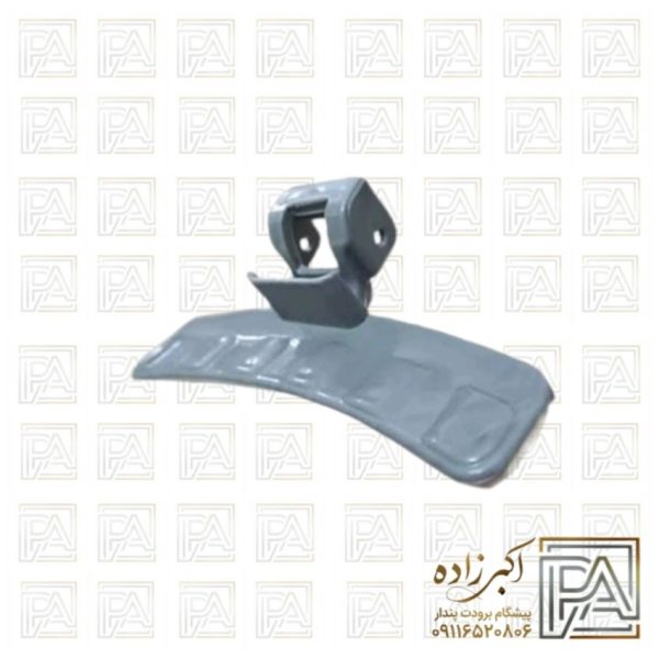 دستگیره لباسشویی سامسونگ 1488 طوسی