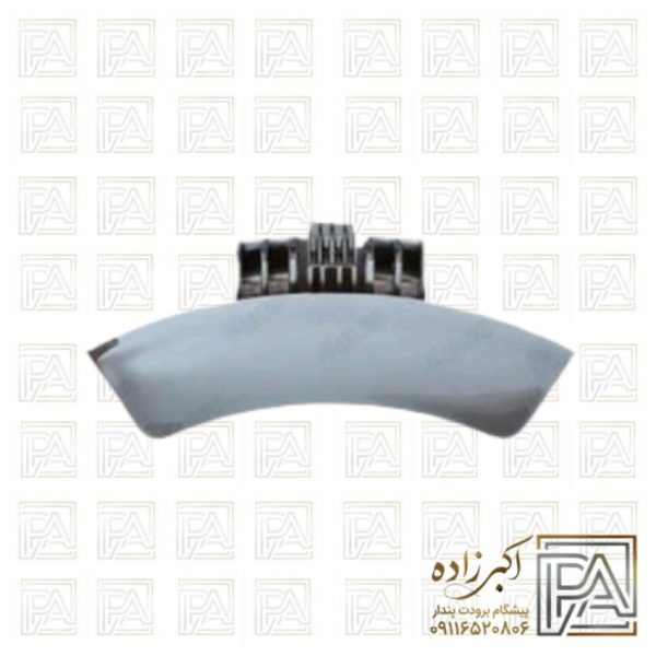 دستگیره لباسشویی سامسونگ سیلور J147