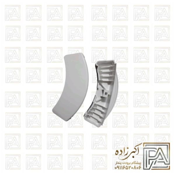 دستگیره لباسشویی سامسونگ سفید K1460