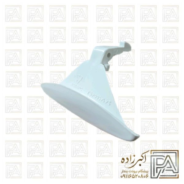 دستگیره لباسشویی اوشن 630
