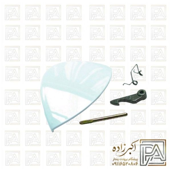 دستگیره لباسشویی ایندزیت جدید کامل