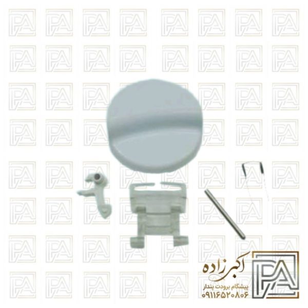 دستگیره لباسشویی بهی و تکنو کامل