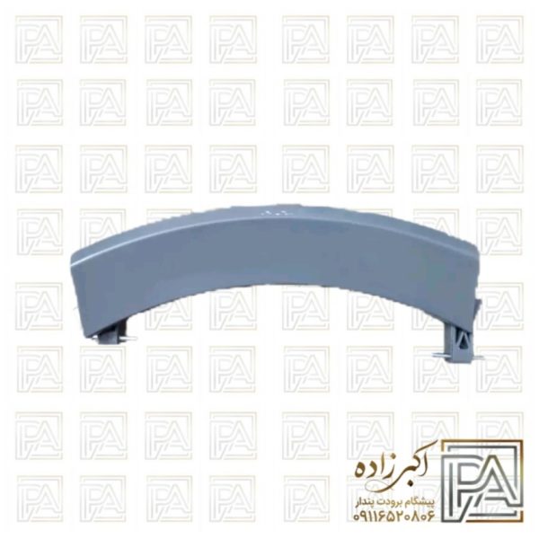 دستگیره لباسشویی بوش سیلور طرح فابریک