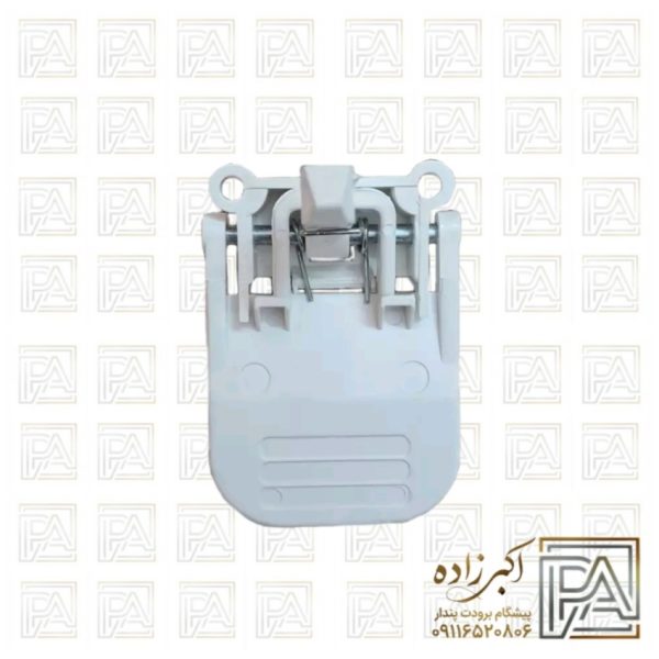 دستگیره لباسشویی آبسال مخفی سفید