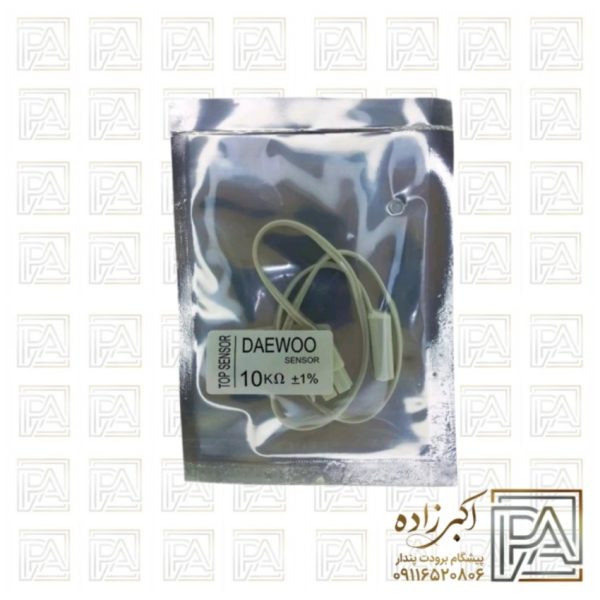 سنسور یخچال دوو 10k