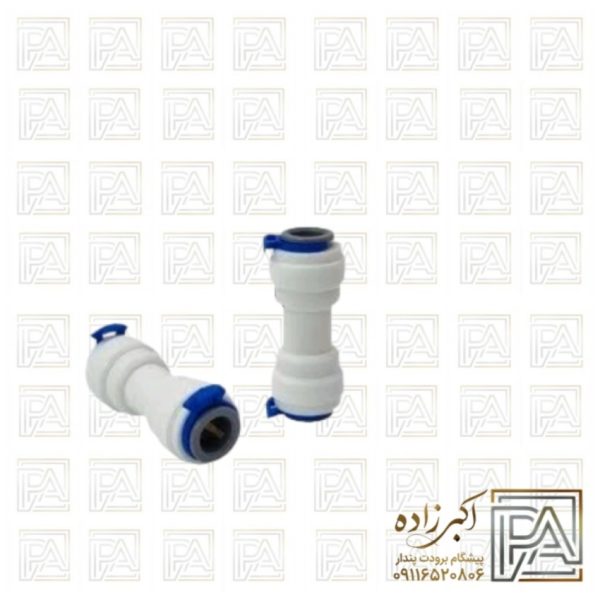 فیتینگ 8*8 تصفیه آب