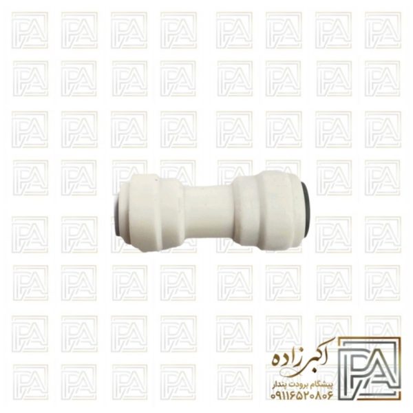 فیتینگ 6*8 تصفیه آب