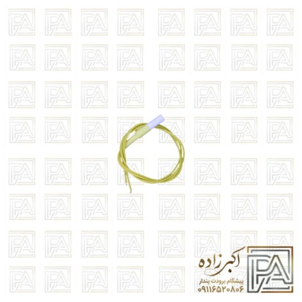 سنسور نیکسان 50k