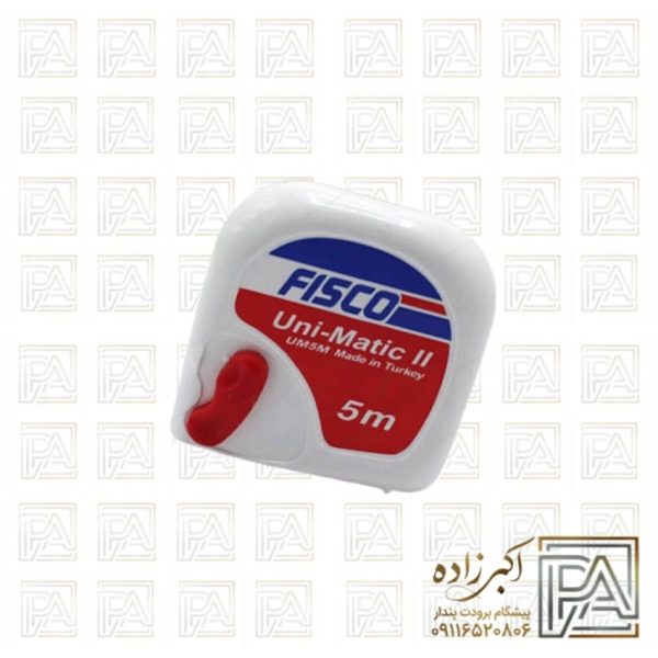 متر فیسکو 5 متری