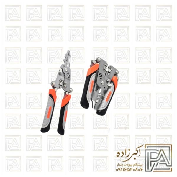 انبر دست 100 کاره تاشو