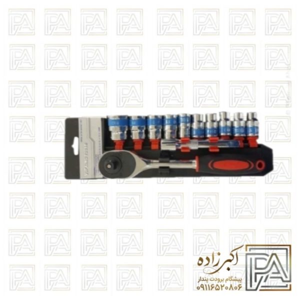 بکس جقجقه ای ست کامل