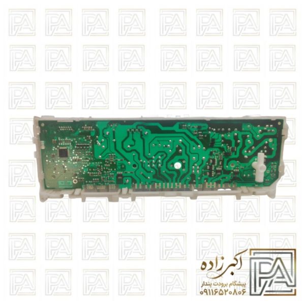برد دیجیتال لباسشویی کنوود