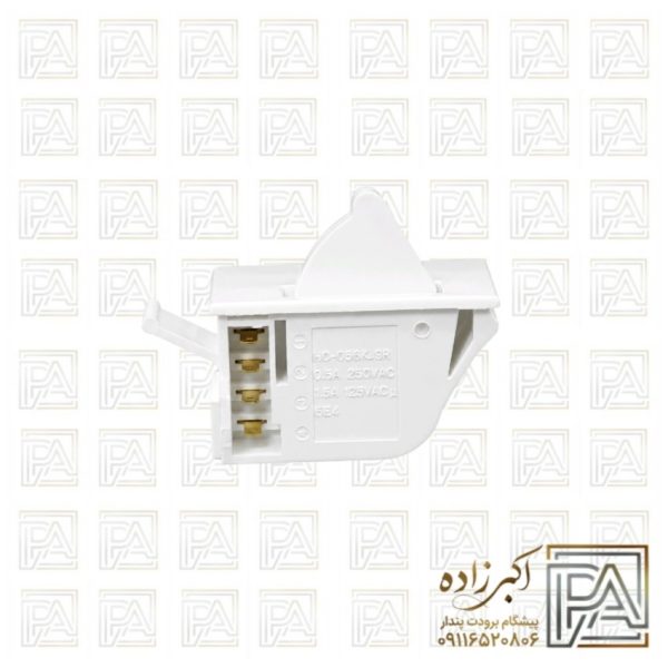 کلید لای درب تک فیش بزرگ سامسونگ