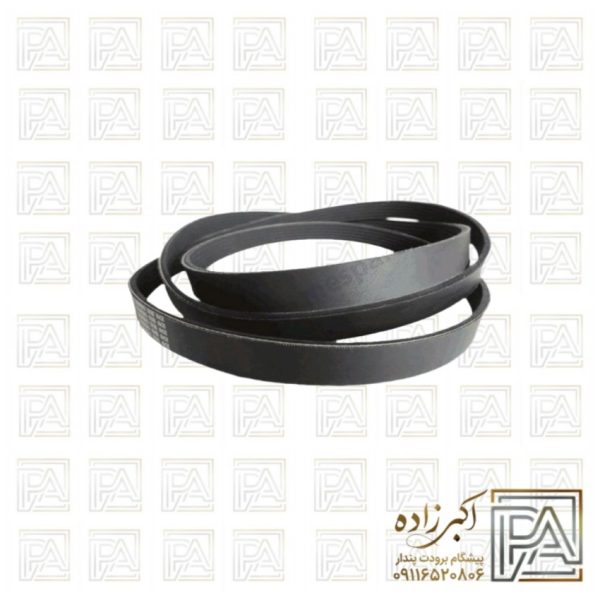 تسمه لباسشویی 1160