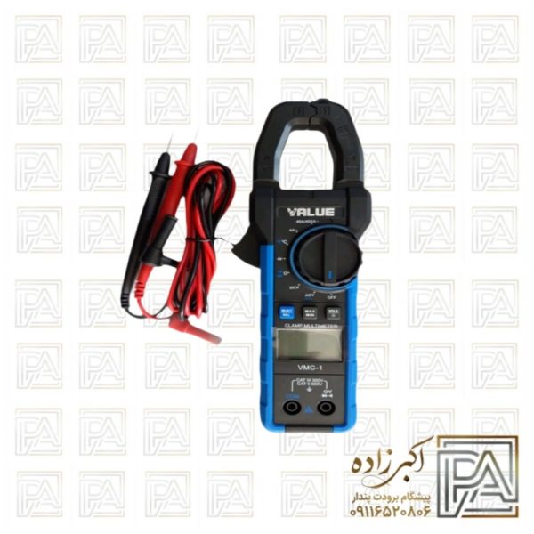 آمپر متر VALUE