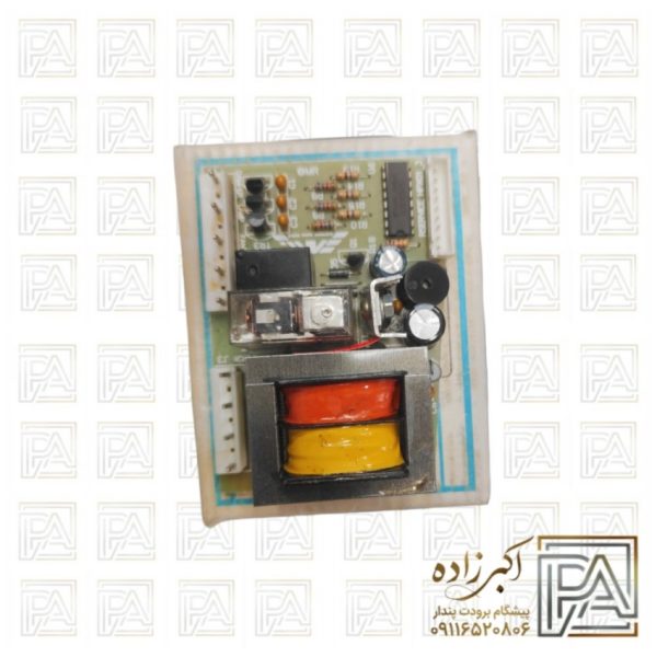 برد پاور یخچال فریزر امرسان سه کاره