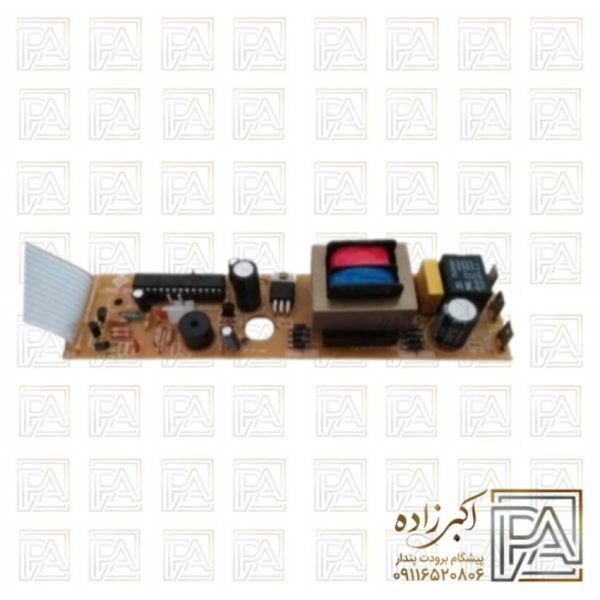 برد یخچال فریزر آزمایش 120