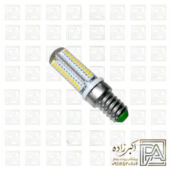 لامپ LED 220V یخچال