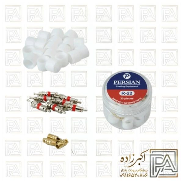 پک واشر شلنگ گیج R22 کامل