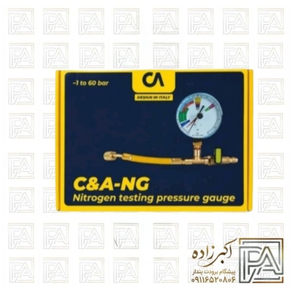 گیج ازت برند C&A مدل 60 بار شیر دار